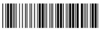 POS-X ION Linear 2 - How to set up insertion for code 39 - 3