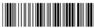 POS-X ION Linear 2 - How to set up a Code ID? - 2