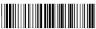 POS-X ION Linear 2 - Code39 - 24
