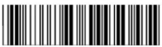 POS-X ION Linear 2 - UPC-A - 9