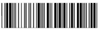 POS-X ION Linear 2 - Code39 - 35