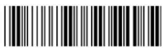 POS-X ION Linear 2 - How to set up a Code ID? - 3