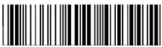 POS-X ION Linear 2 - Code39 - 7