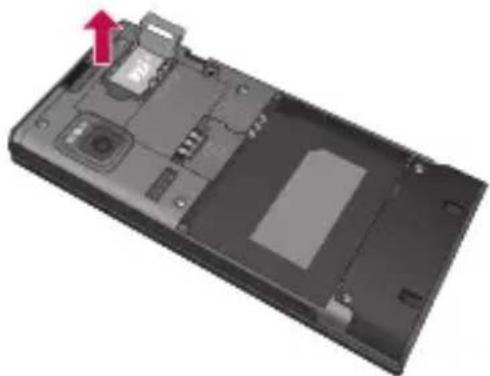LG BL20V - 取出記憶咭 - 1