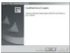 Scanned screenshot of a software interface with Chinese text and a dialog box showing options for file or configuration.