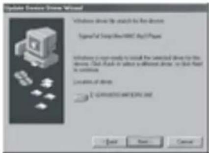 Update Device Drive Wizard Windows drive the switch for the device Signal of Stamp or IMRTs (My Phone) Windows is not ready to install the selected drive for this device. This disk is replaced as an efficient drive, so that final is continued. Location of drive © QUADDED IMPRISC 2012 Open Next Cancel