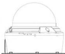 Digimerge Pinnacle DPV24D - JUNCTION BOX PLATE - 10