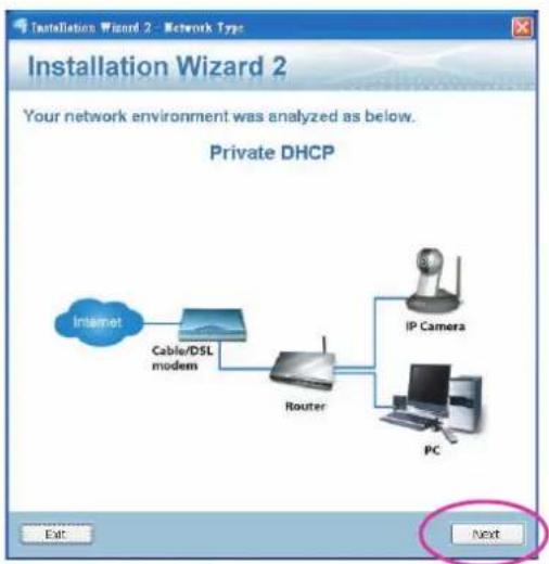 Vivotek SpeedDome SD83x4E - Software Installation - 3