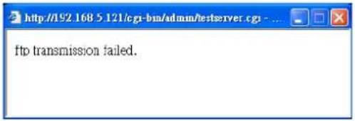 ftp transmission failed.