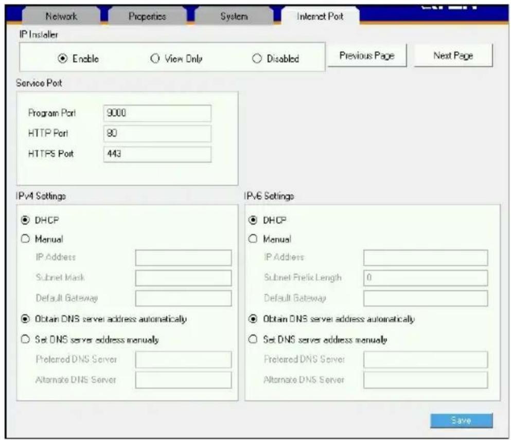 ATEN KE8952R-AX - Internet Port (AiT Models only) - 1