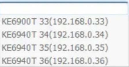 ATEN KE8952-AX-G - Adding a Video Wall - 3