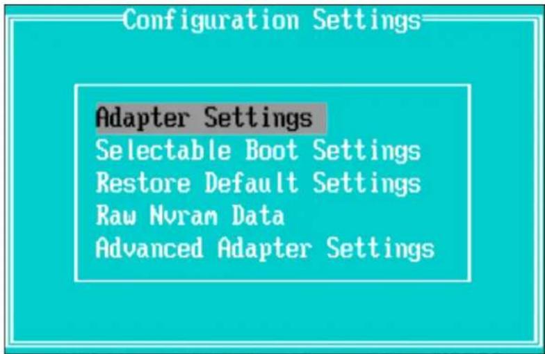 IBM System Storage N7550T - Obtaining the WWPN by using Qlogic Fast!UTIL - 3
