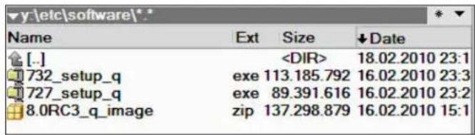 IBM System Storage N7550T - Update example - 1