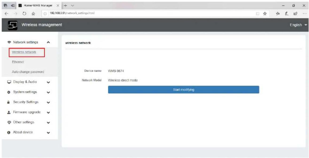 Siig CE-H26611-S1 - Enable LAN connection: - 2