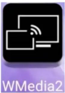 Siig CE-H26611-S1 - "WirelessMedia" Apk for Android - 1