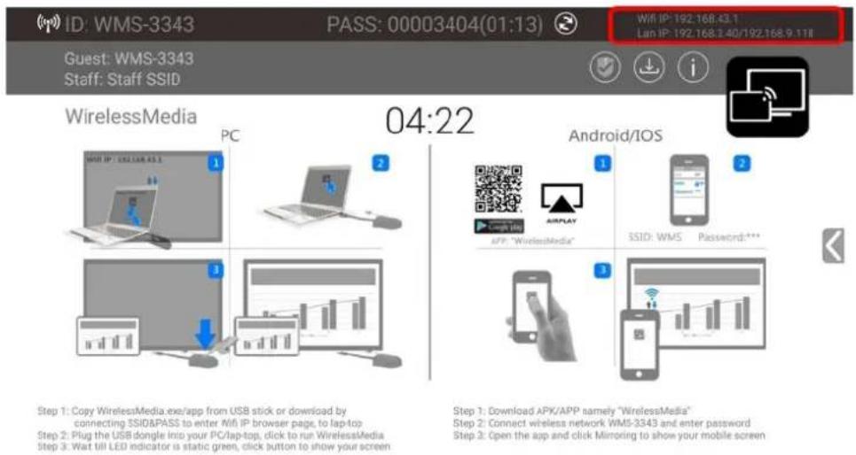 Siig CE-H26611-S1 - Enable LAN connection: - 1