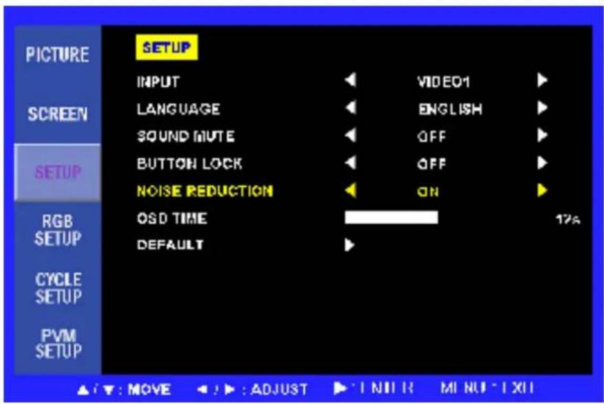 ORION Value 20PVMVE - Setup Menu - 1