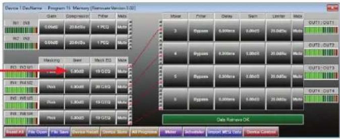 Atlas Sound ASP-MG24TDB - Gain - 1