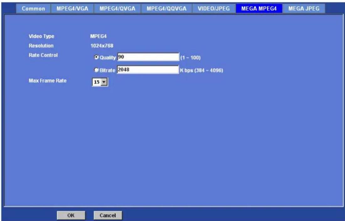Common MPEG4/VGA MPEG4/QVGA MPEG4/QQVGA VIDEO/JPEG MEGA MPEG4 MEGA JPEG Video Type MPEG4 Resolution 1024x768 Rate Control Quality 90 (1 - 100) Bitrate 2048 K bps (384 - 4096) Max Frame Rate 15 OK Cancel