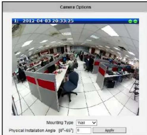 ACTi E610 - Camera Options of Fisheye and Hemispheric Cameras - 2