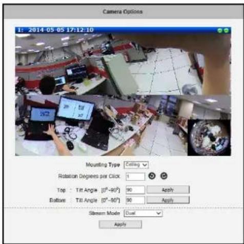 ACTi E610 - Camera Options of Fisheye and Hemispheric Cameras - 5