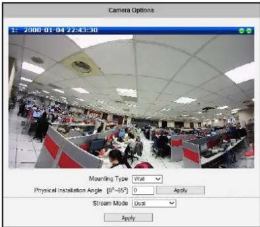ACTi E610 - Camera Options of Fisheye and Hemispheric Cameras - 1