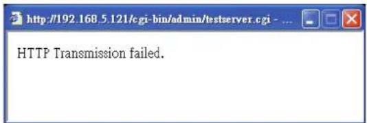 HTTP Transmission failed.
