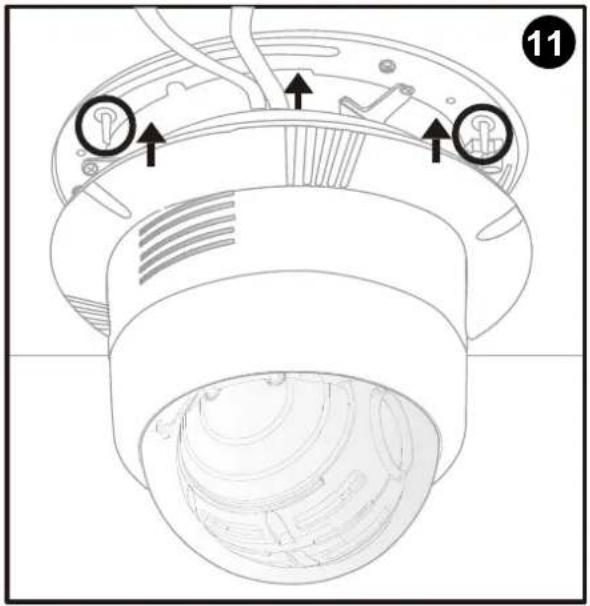 Technical diagram of a mechanical component with labeled parts and directional arrows indicating assembly or assembly.