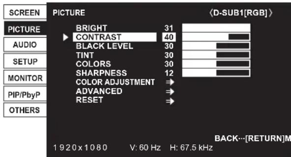 SHARP AQUOS Board PN--L603WA - ■Example of operation - 3