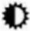 Storage Options Scroll Engage - SETTINGS MENU - 5