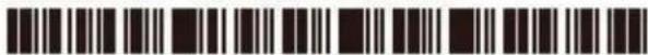 Cradlepoint IBR1150 - cradlepoint - 2