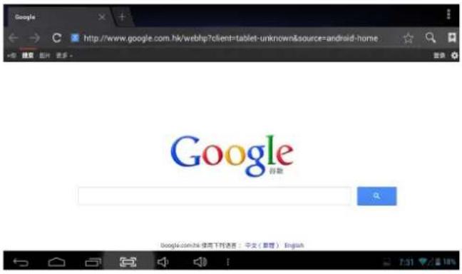 Google http://www.google.com.hk/webhp?client=tablet-unknown&source=android-home Google Google Search Google.com.hk 保存下列语言：中文（简体） English