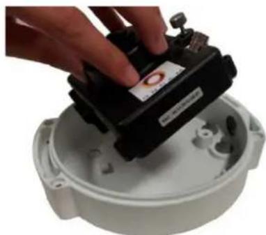 Pelco Evolution EVO-05NSD - Mounting - 1