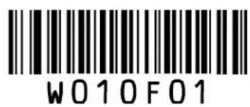 Newland EM1399-LD - Barcode Programming - 2