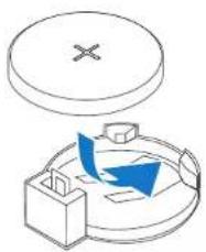 ALIENWARE Aurora AAR2 - Replacing the Coin-Cell Battery - 1