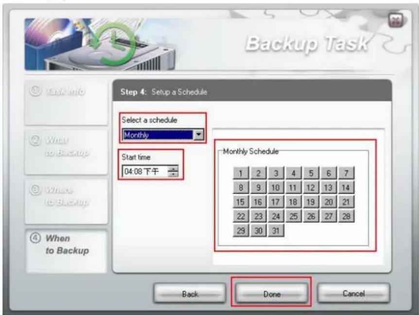 TRANSCEND JetFlash 320 - Backup Scheduling Options: - 1