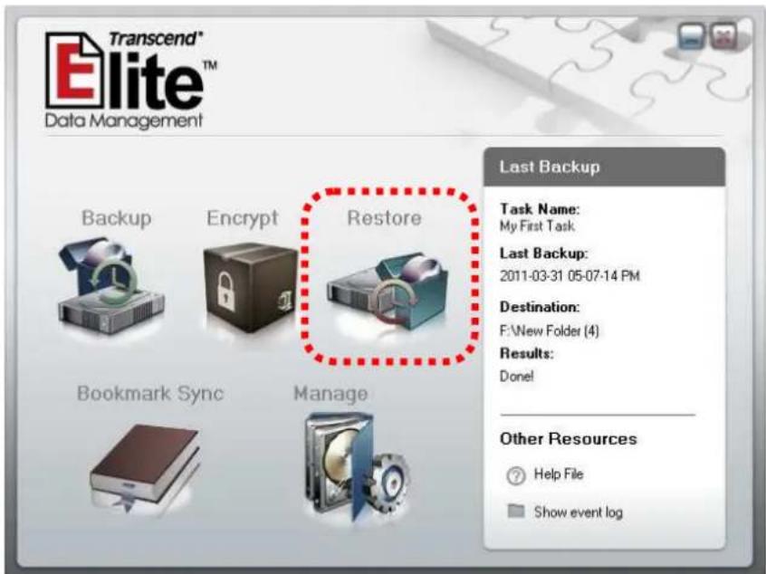 TRANSCEND JetFlash 320 - Restore Files from a Backup Task - 1