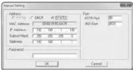Wisenet LND-6031R - If not using a Broadband Router - 1