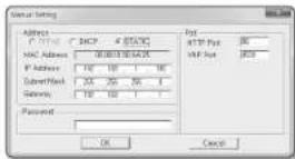 Wisenet QNV-6022R - Manual Network Setup - 2