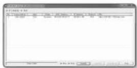 Wisenet QNV-6022R - Checking the Dynamic IP - 1
