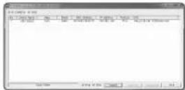 Wisenet QNV-6022R - Manual Network Setup - 1
