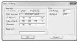 Wisenet QNV-6022R - If not using a Broadband Router - 1