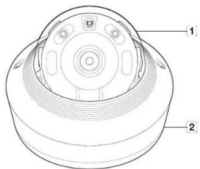 Technical diagram of a mechanical component with labeled parts 1 and 2