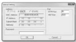 Wisenet QNV-6022R - Checking the Dynamic IP - 2