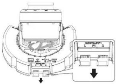 Technical diagram of a mechanical device with labeled ports and directional arrows indicating assembly or connection points.