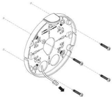 Technical diagram of a device with labeled components and directional arrows indicating flow or movement.