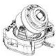 Wisenet XNV-6081RE - WHAT'S INCLUDED - 3