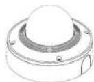 Wisenet XNV-6081RE - WHAT'S INCLUDED - 2