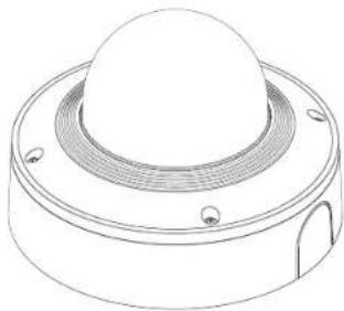 Wisenet XNV-6081RE - WHAT'S INCLUDED - 1