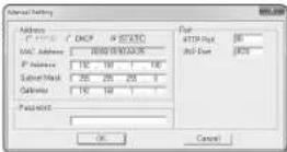 Wisenet TNO-4041T - If not using a Broadband Router - 1